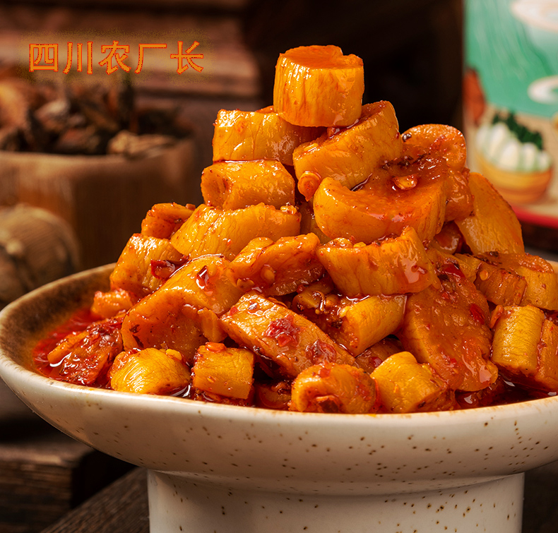 四川農廠(chǎng)長(cháng)食品：匠心打造，引領(lǐng)蘿卜干定制新潮流